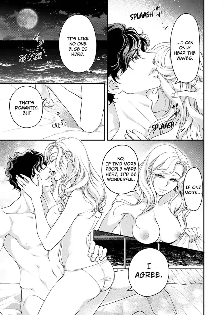 Embrace You - Married On The First Day Chapter 99 page 3