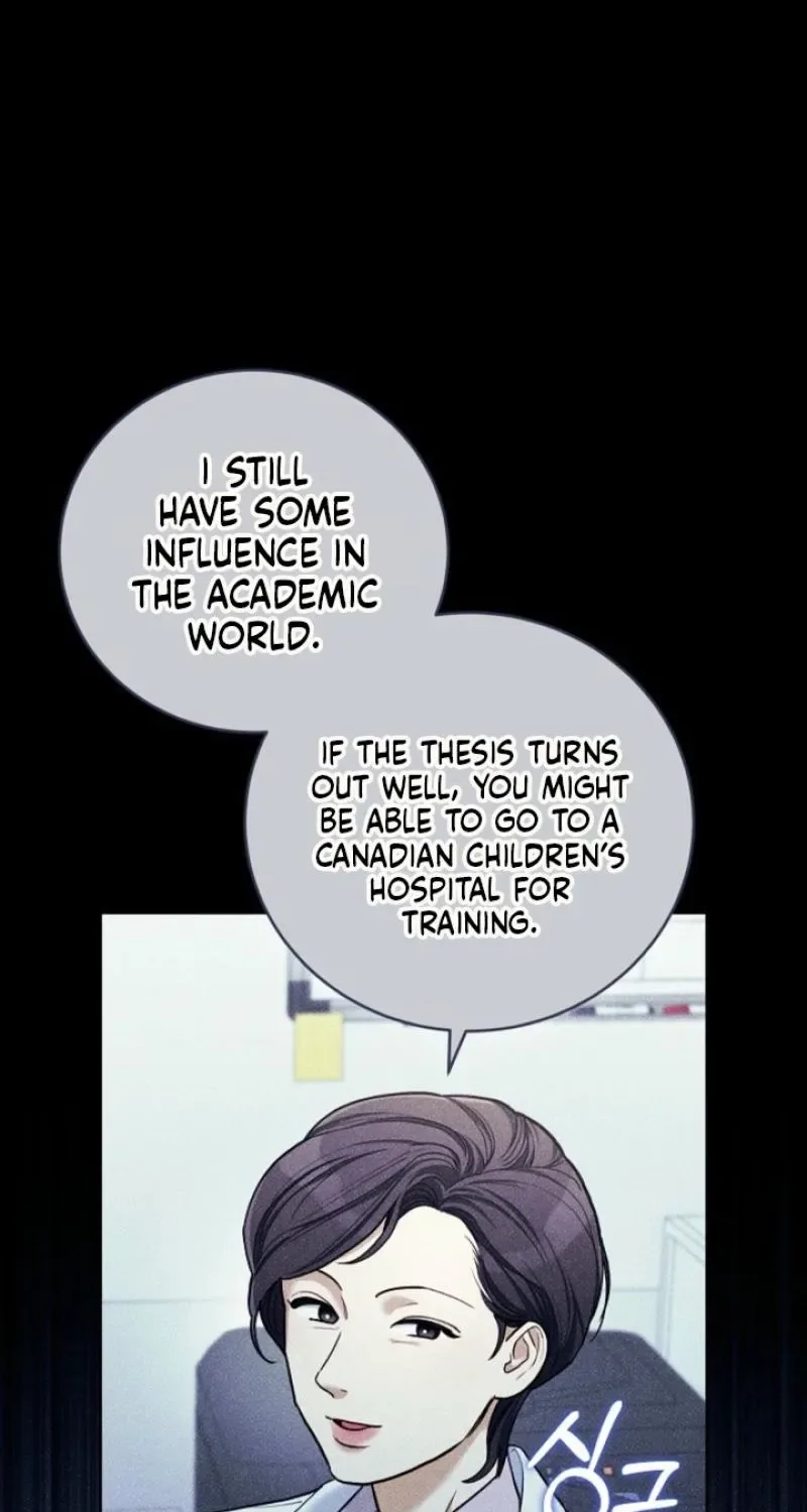 Emergency Flirting Chapter 10 page 7