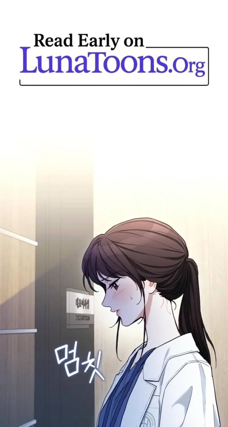 Emergency Flirting Chapter 10 page 1
