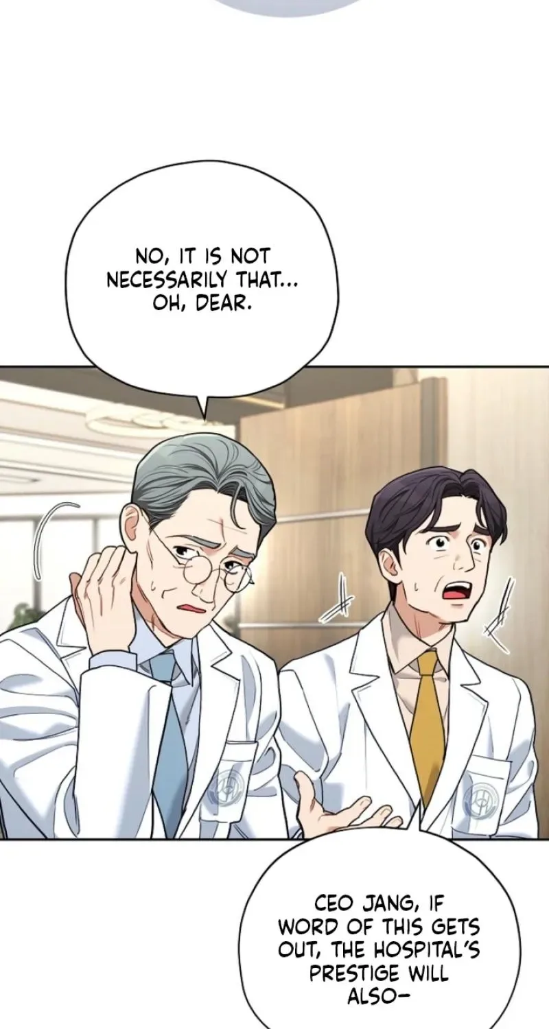 Emergency Flirting Chapter 10 page 21