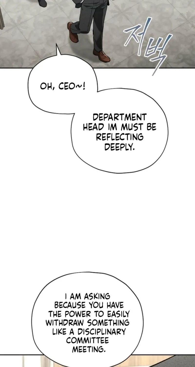 Emergency Flirting Chapter 10 page 15