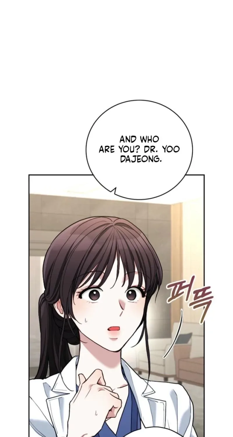 Emergency Flirting Chapter 10 page 25