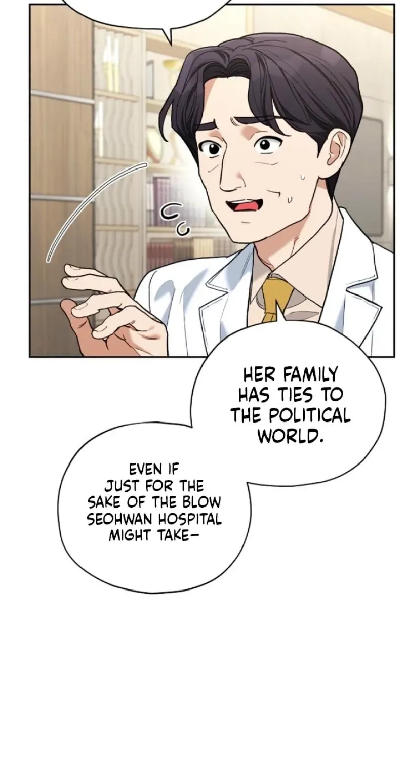 Emergency Flirting Chapter 10 page 17