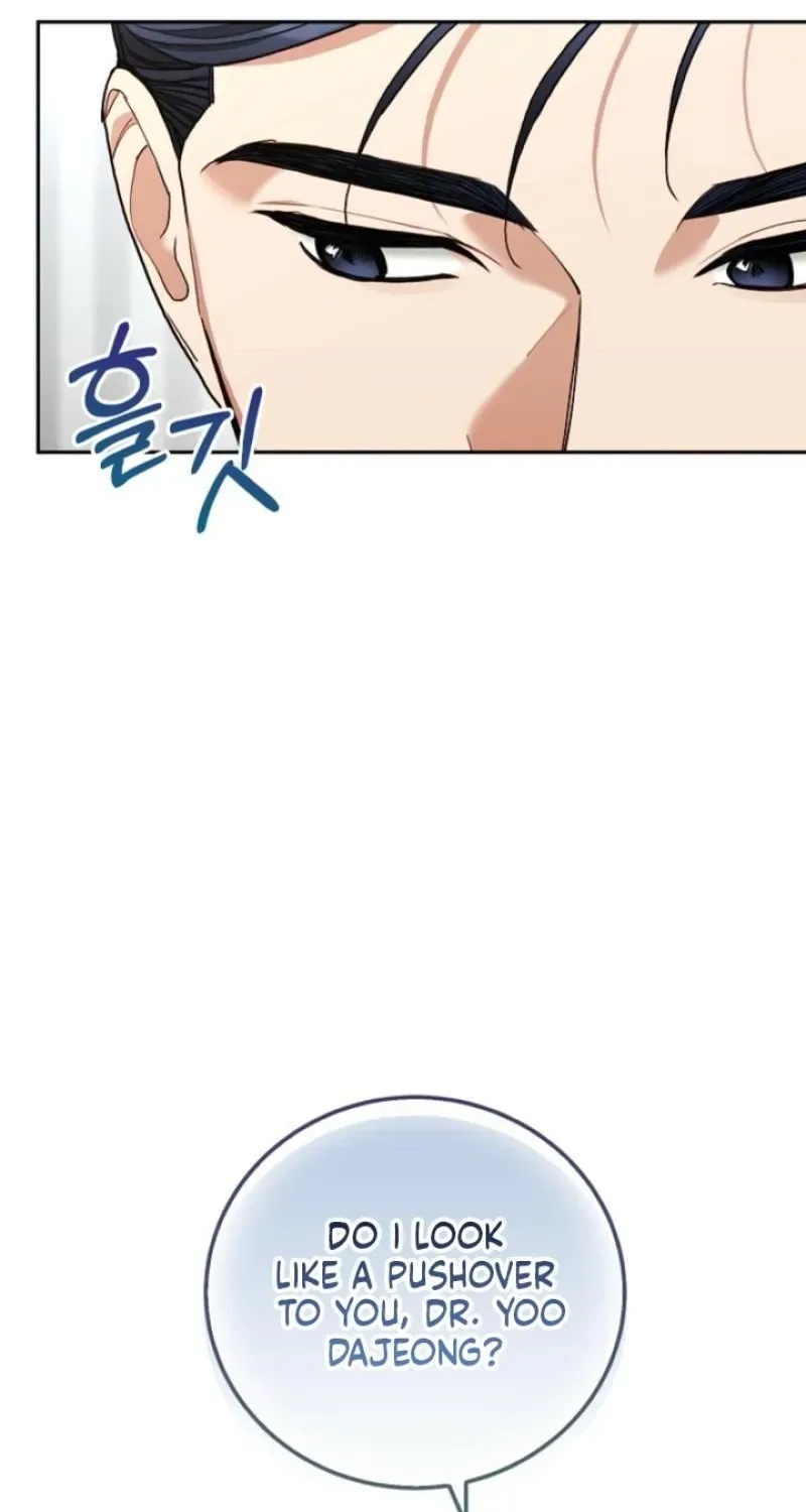 Emergency Flirting Chapter 10 page 44