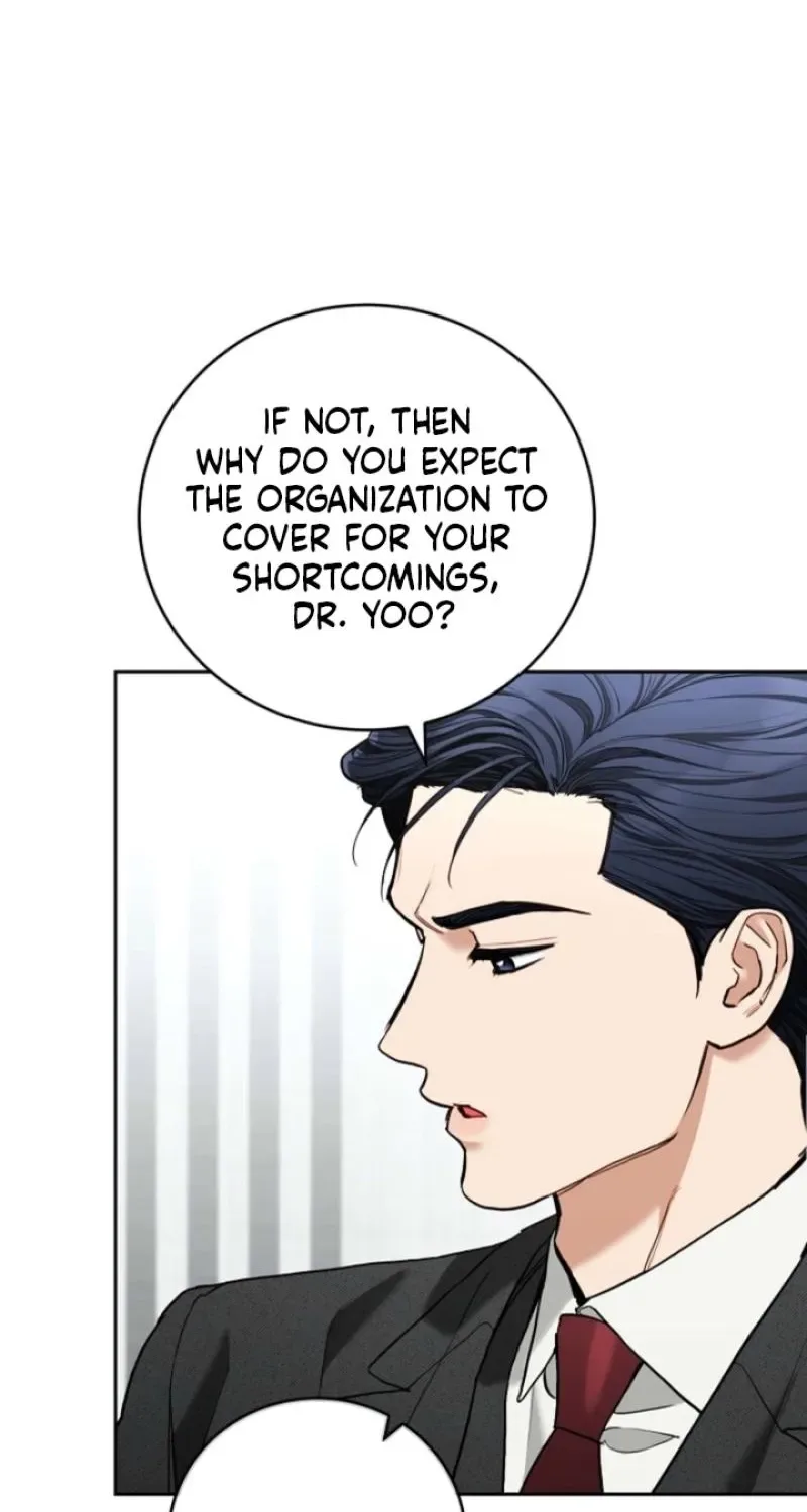 Emergency Flirting Chapter 10 page 47