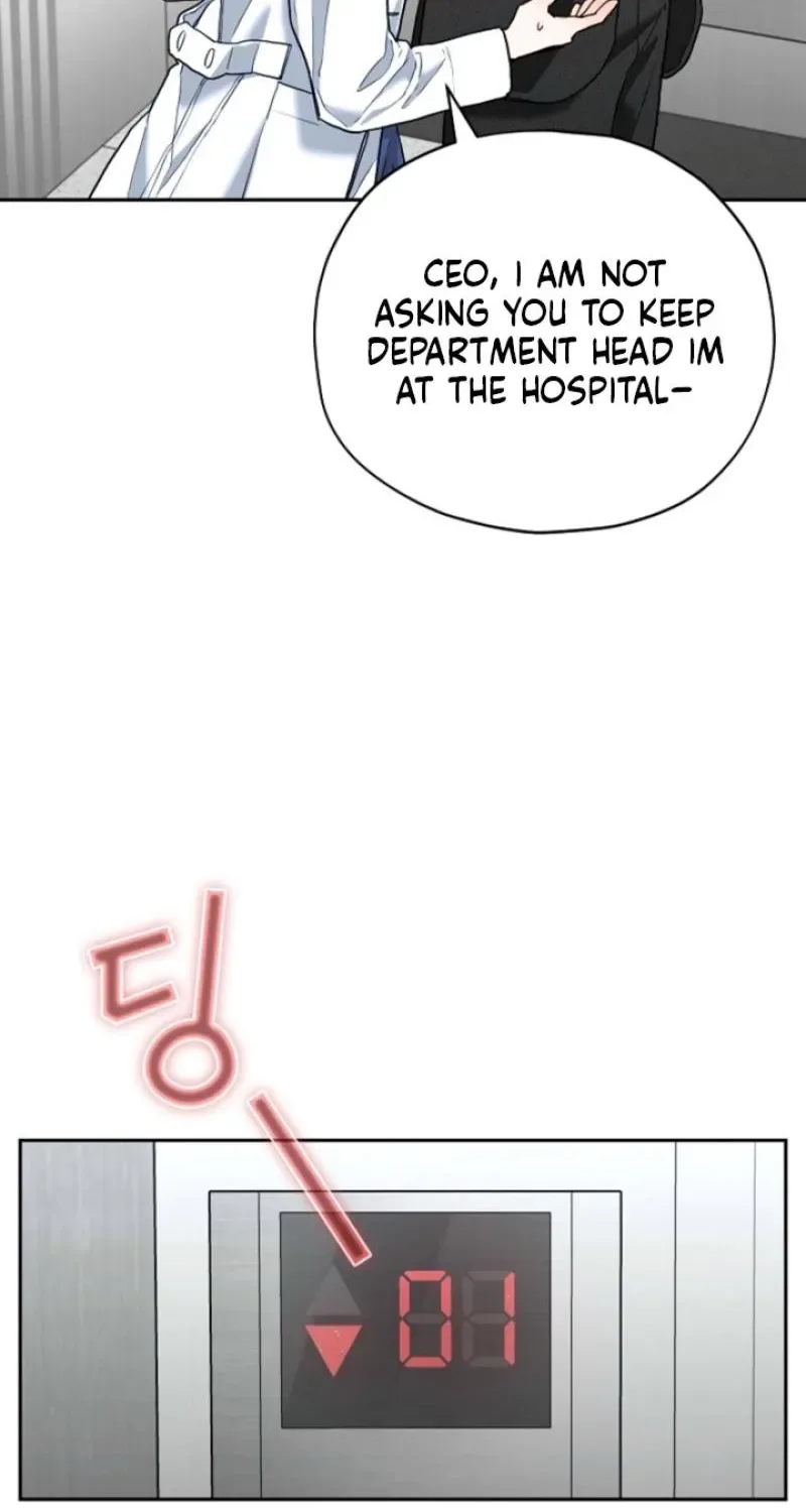 Emergency Flirting Chapter 10 page 50