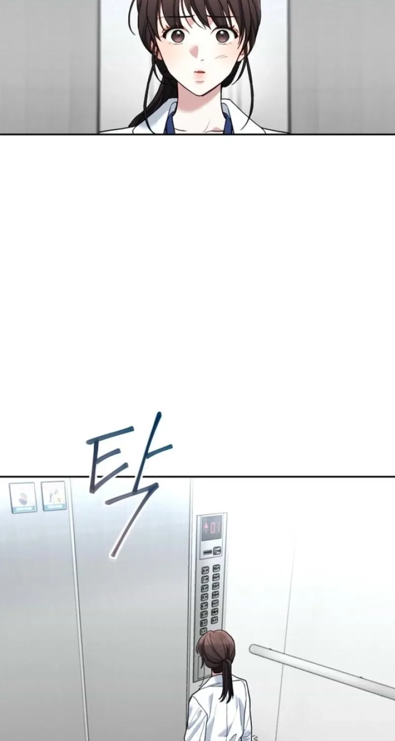 Emergency Flirting Chapter 10 page 53