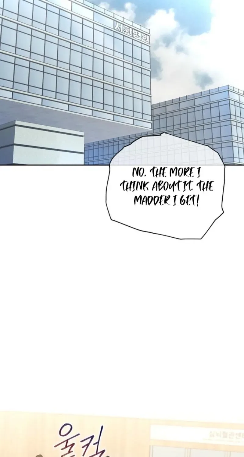Emergency Flirting Chapter 10 page 76