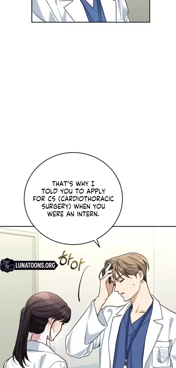 Emergency Flirting Chapter 11 page 8