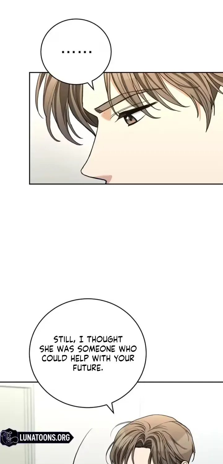 Emergency Flirting Chapter 11 page 13