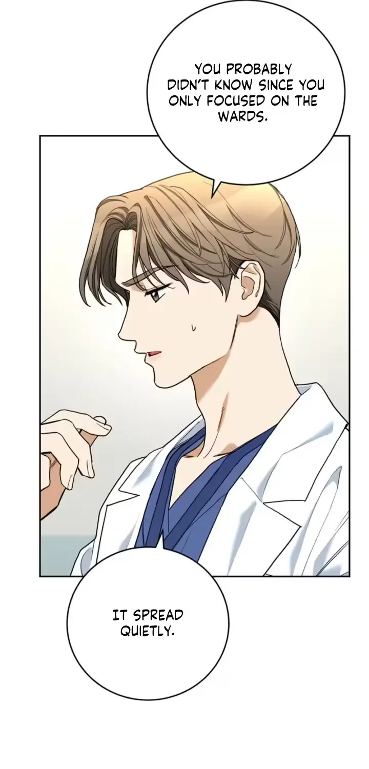 Emergency Flirting Chapter 11 page 11