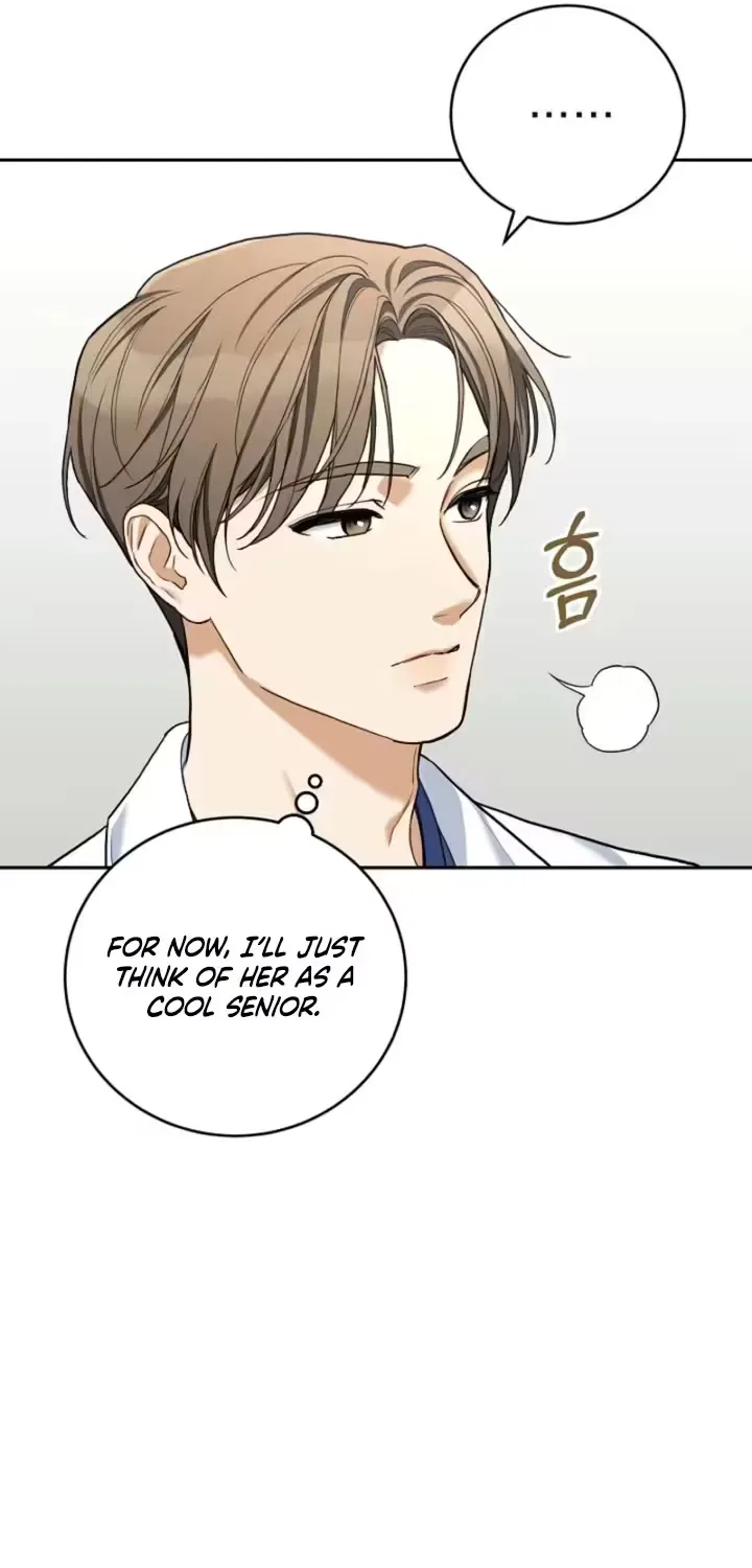 Emergency Flirting Chapter 11 page 31