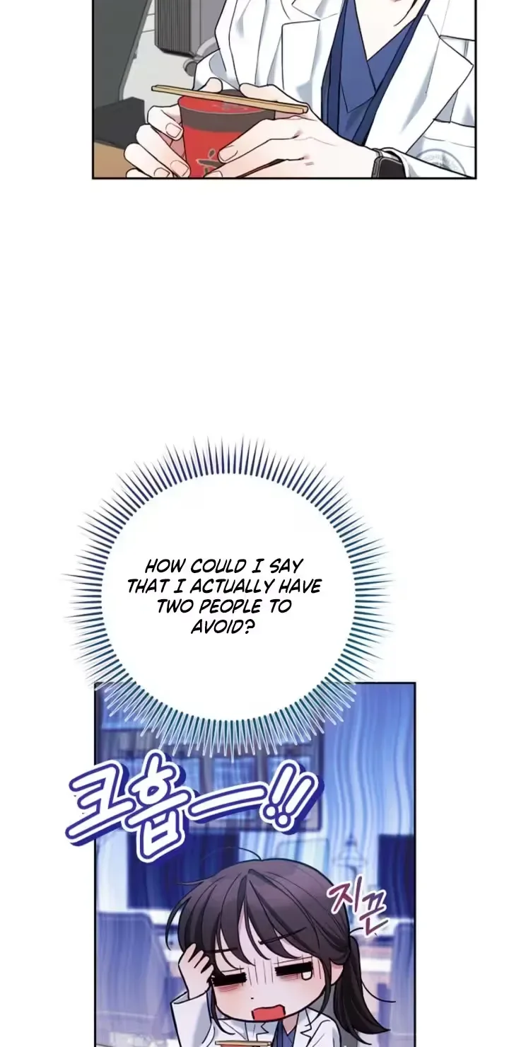 Emergency Flirting Chapter 11 page 35
