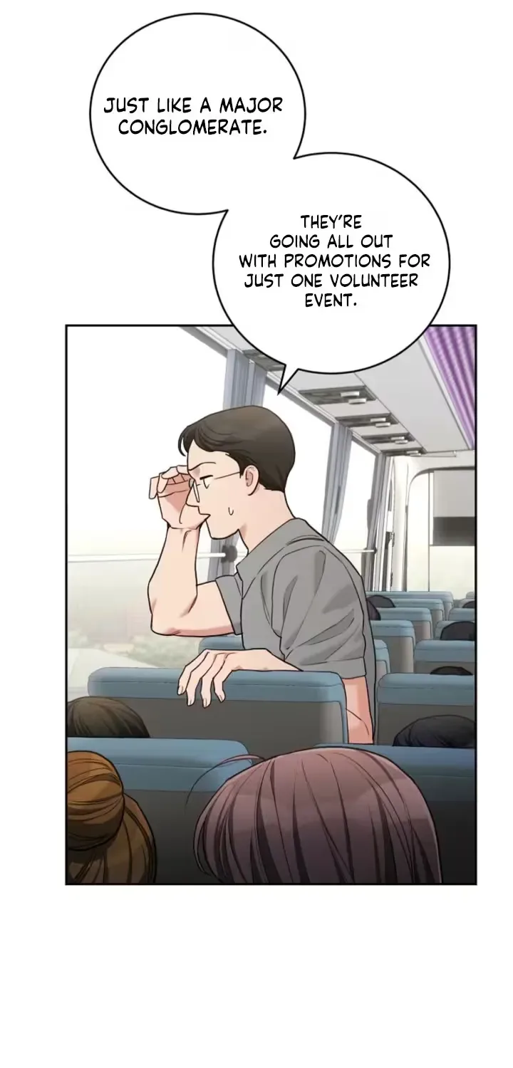 Emergency Flirting Chapter 11 page 73