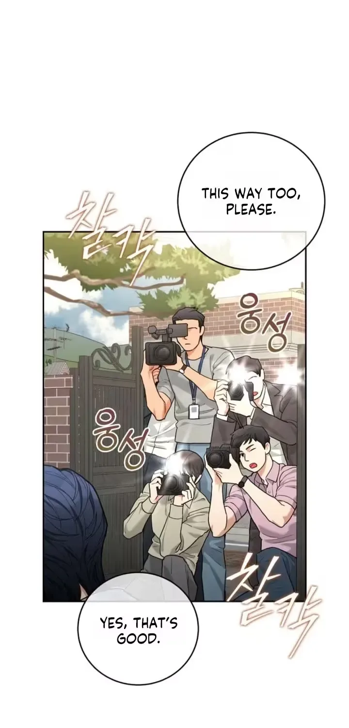 Emergency Flirting Chapter 12 page 2
