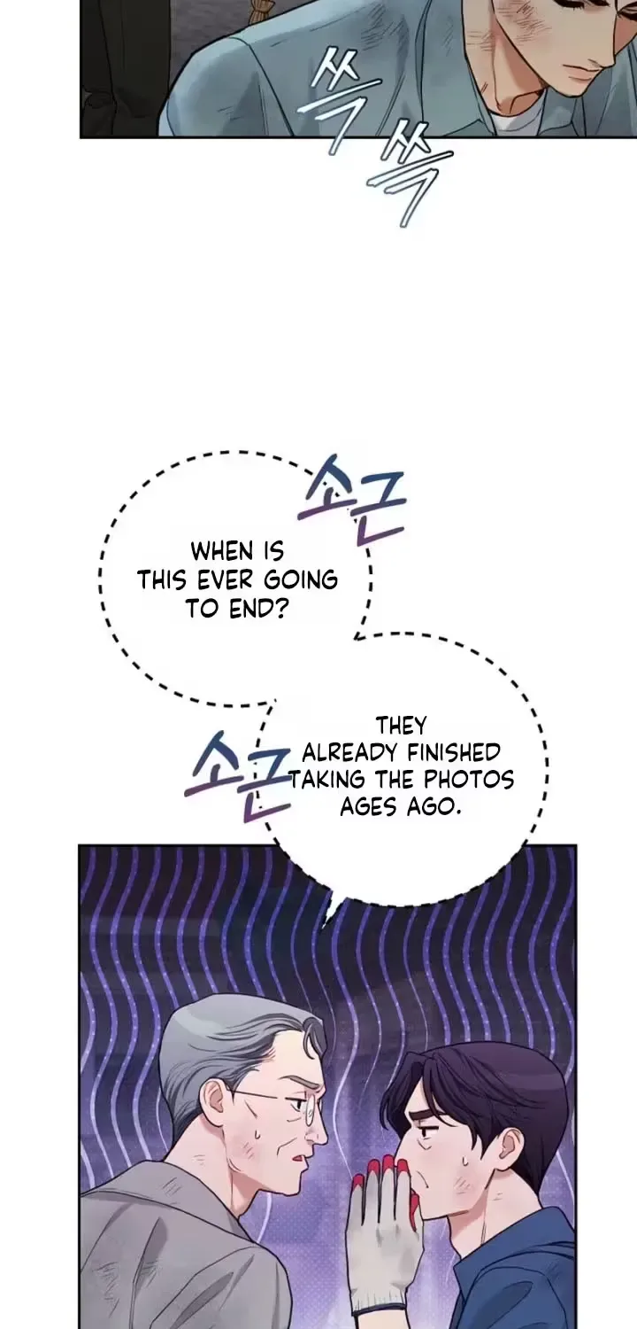 Emergency Flirting Chapter 12 page 5