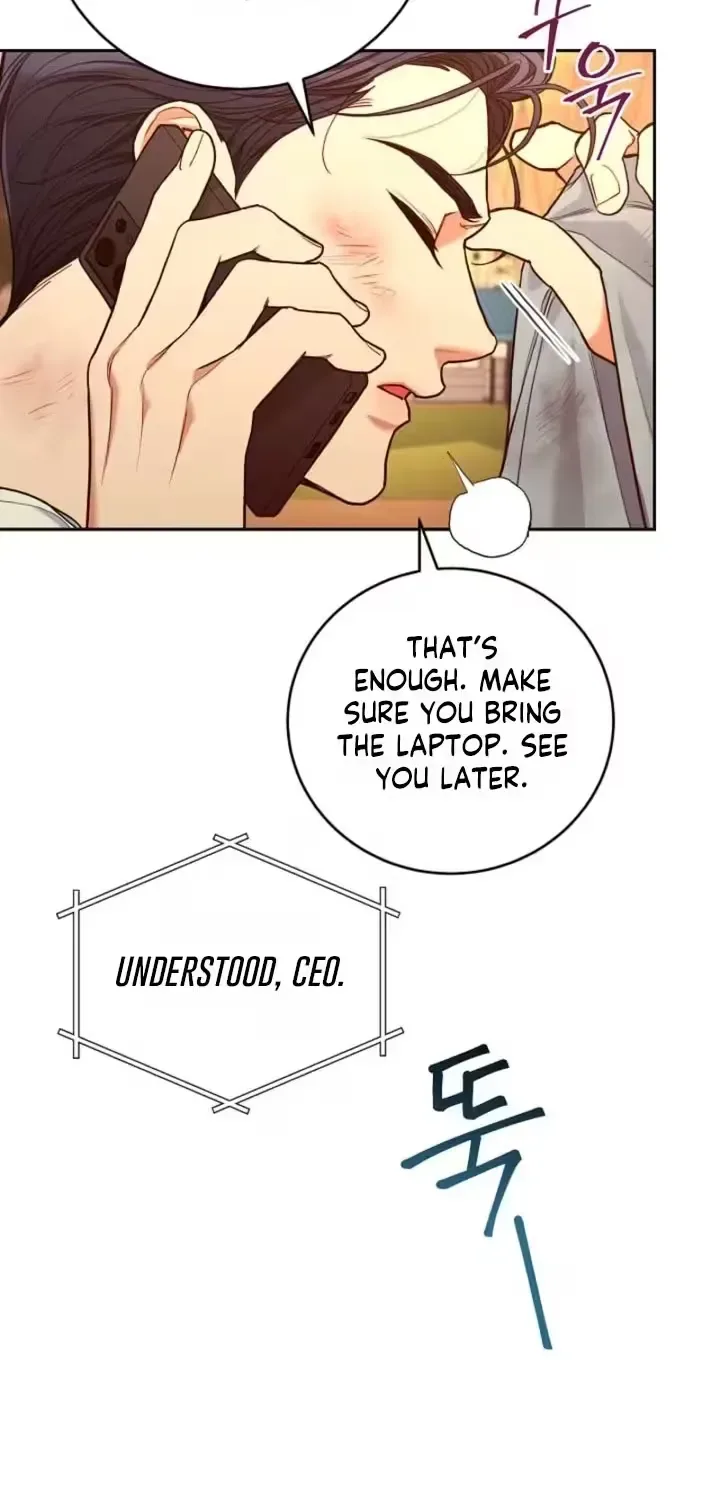 Emergency Flirting Chapter 12 page 25