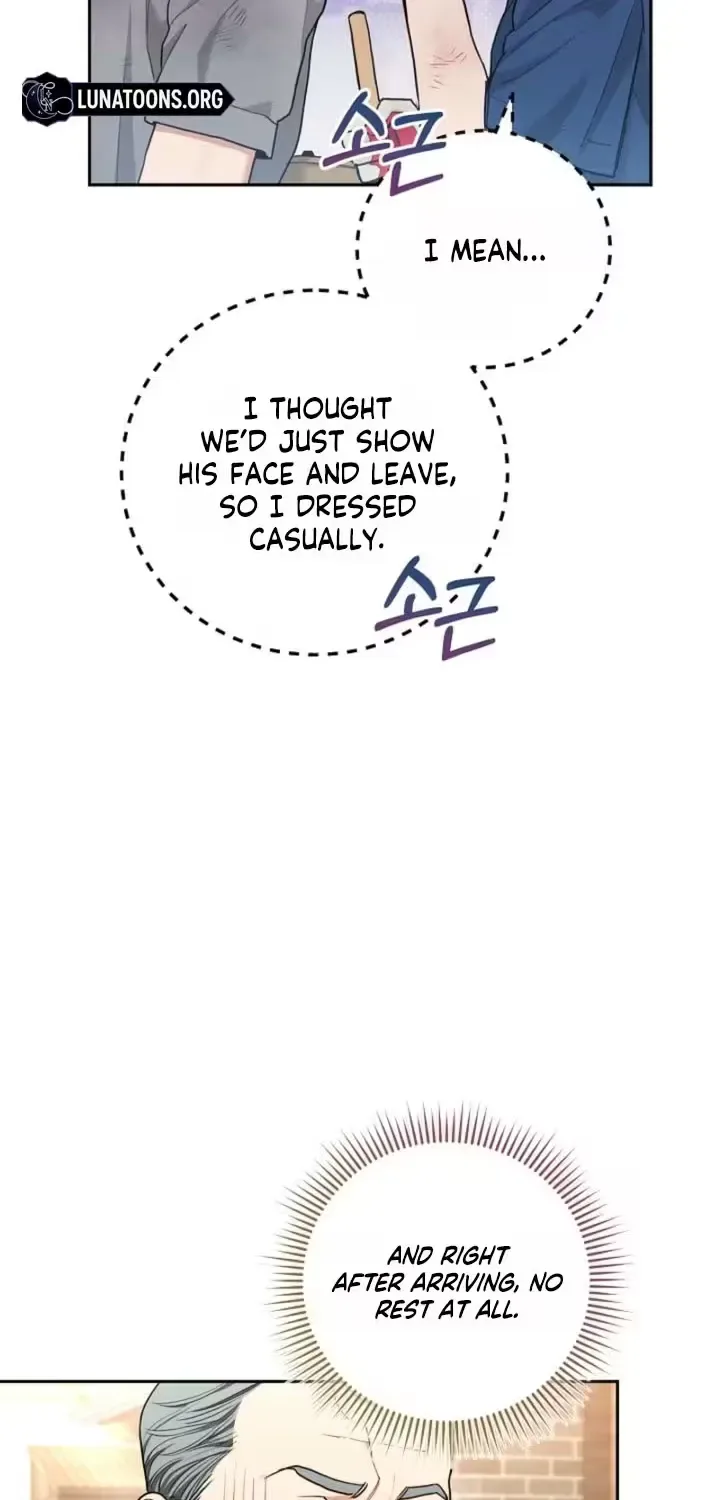 Emergency Flirting Chapter 12 page 6