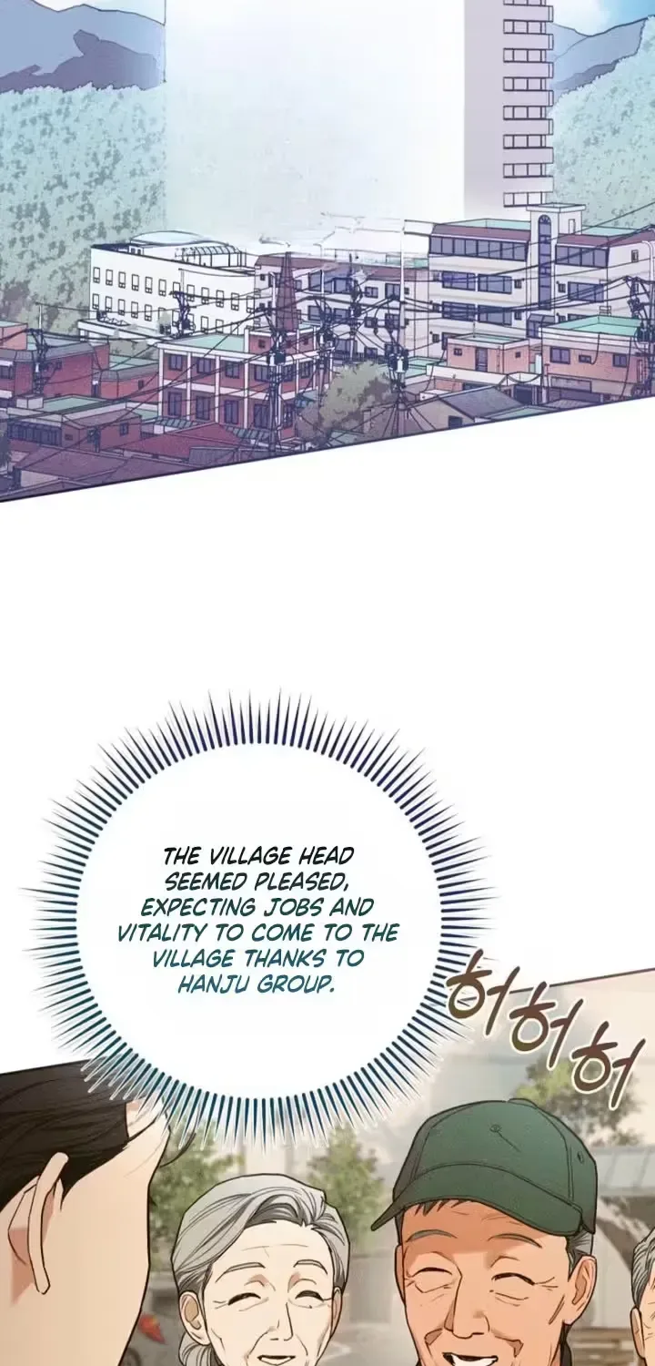 Emergency Flirting Chapter 12 page 15