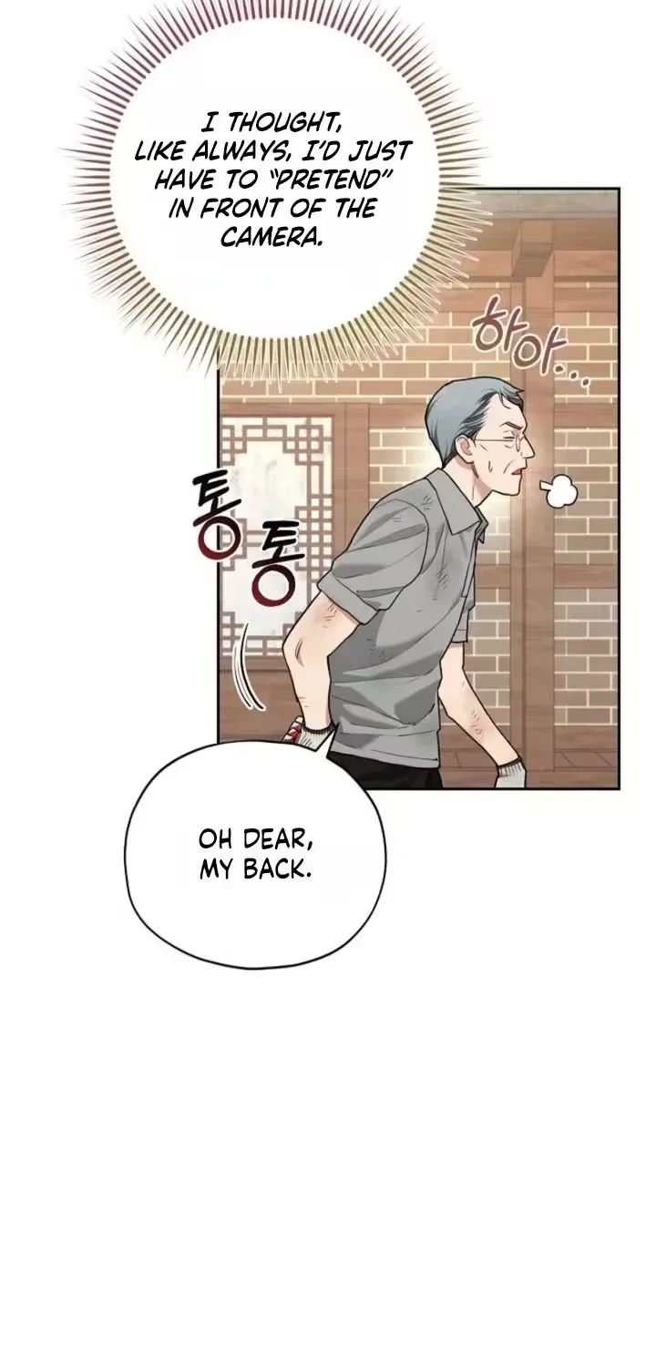 Emergency Flirting Chapter 12 page 9