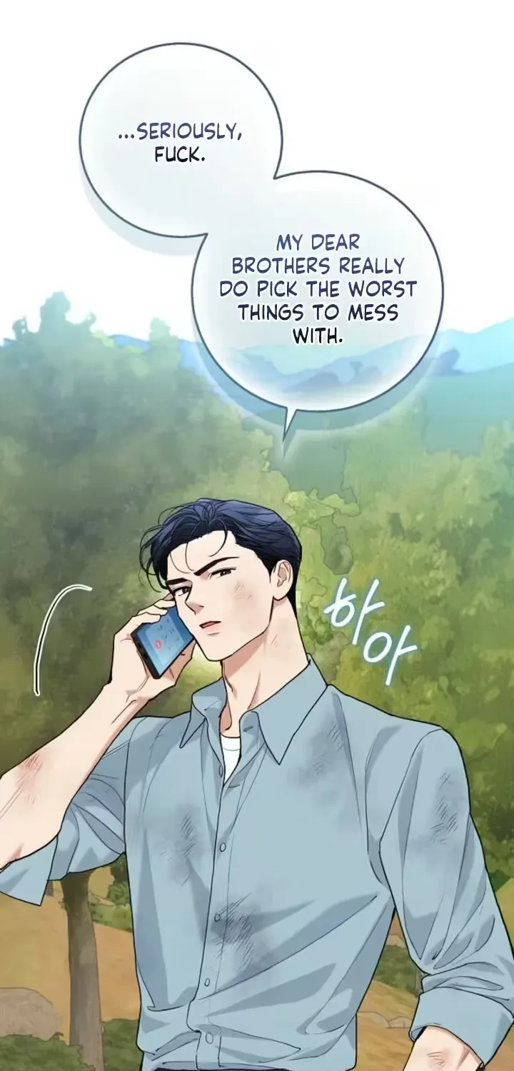 Emergency Flirting Chapter 12 page 21