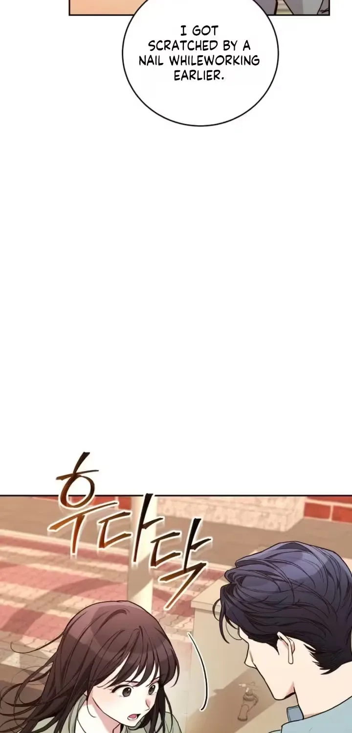 Emergency Flirting Chapter 12 page 53