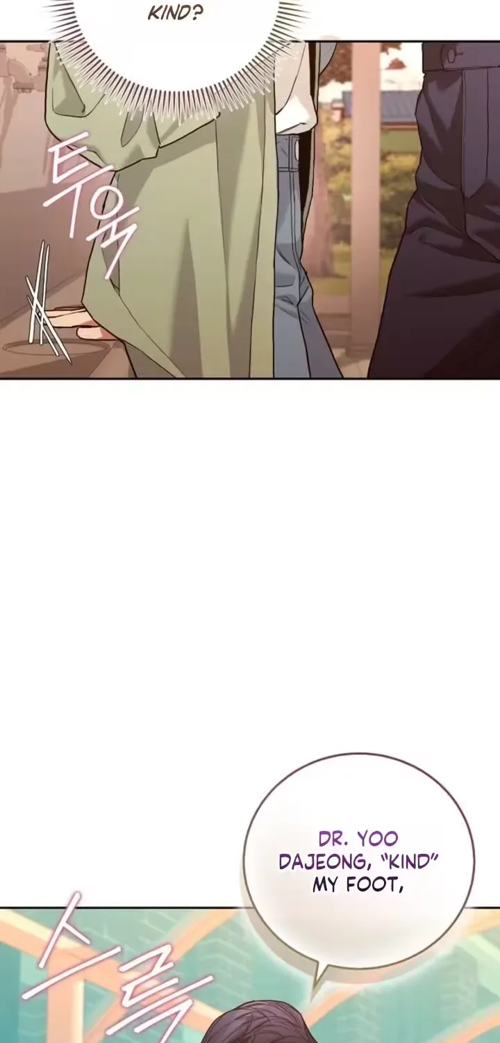 Emergency Flirting Chapter 12 page 61