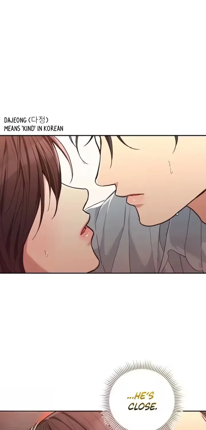 Emergency Flirting Chapter 12 page 63