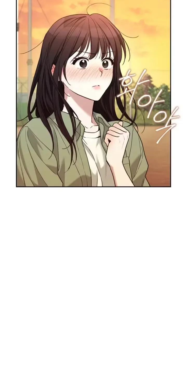 Emergency Flirting Chapter 12 page 70
