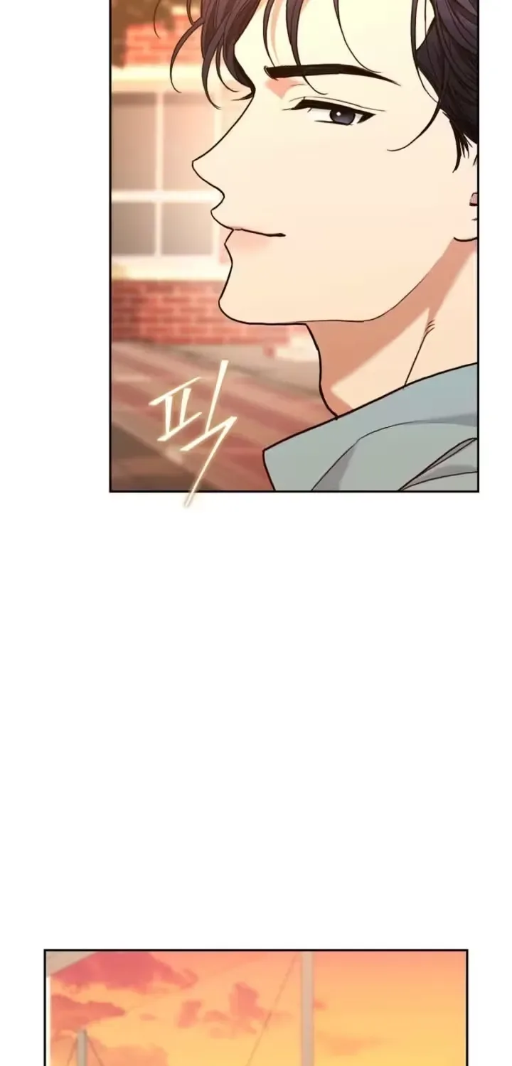 Emergency Flirting Chapter 12 page 69