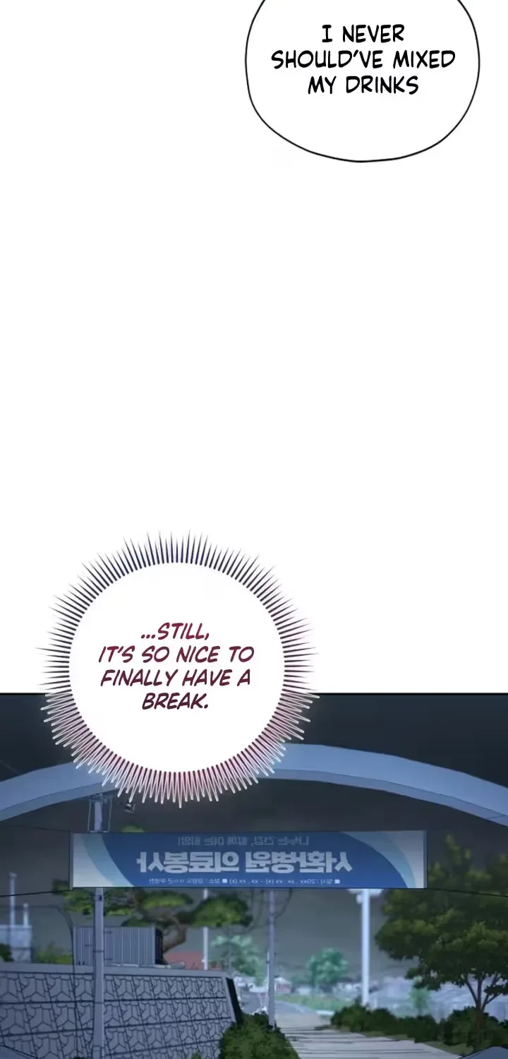 Emergency Flirting Chapter 13 page 18