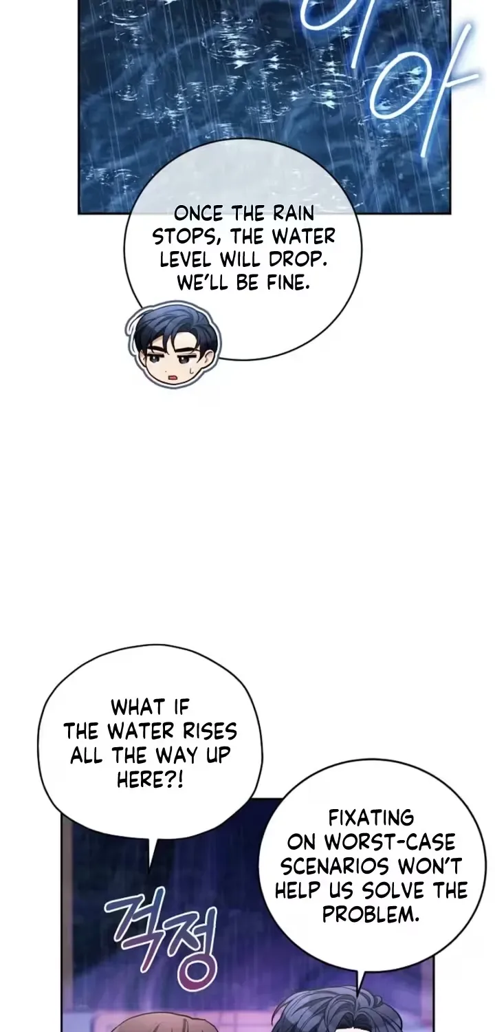 Emergency Flirting Chapter 13 page 49