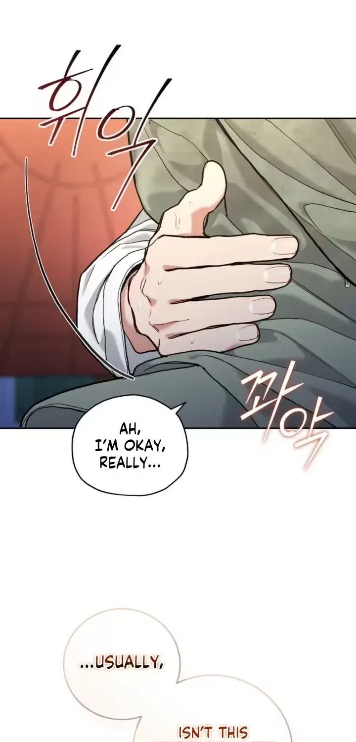 Emergency Flirting Chapter 13 page 69