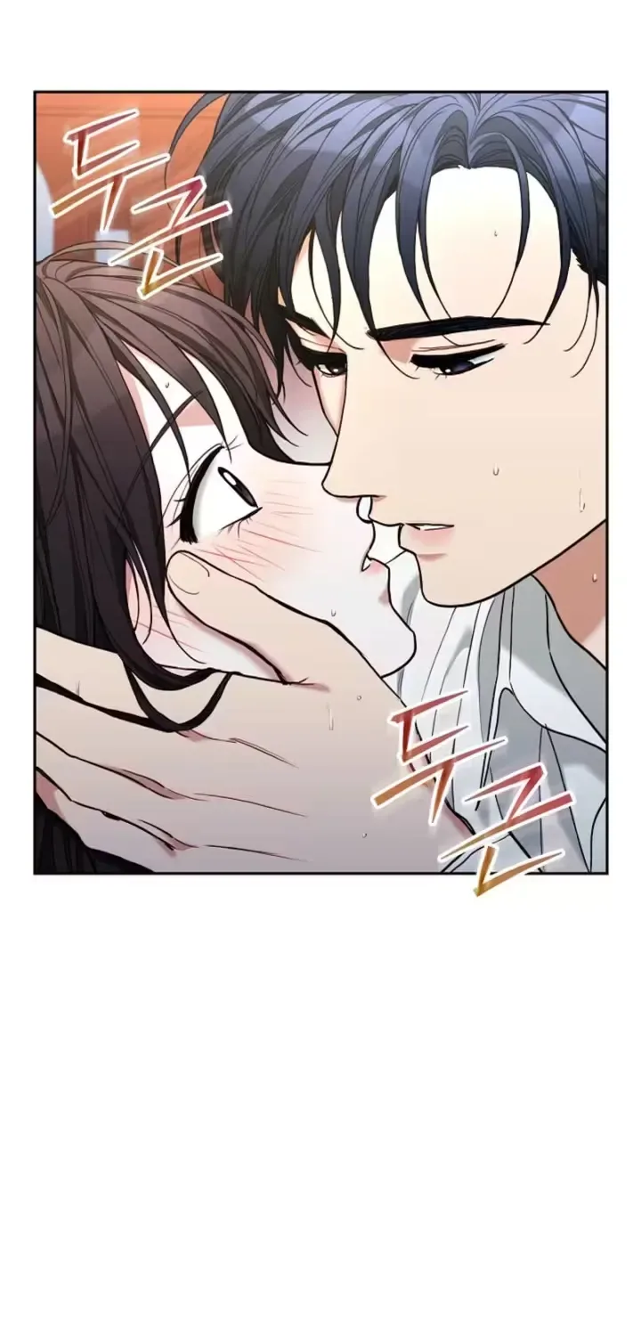 Emergency Flirting Chapter 14 page 26