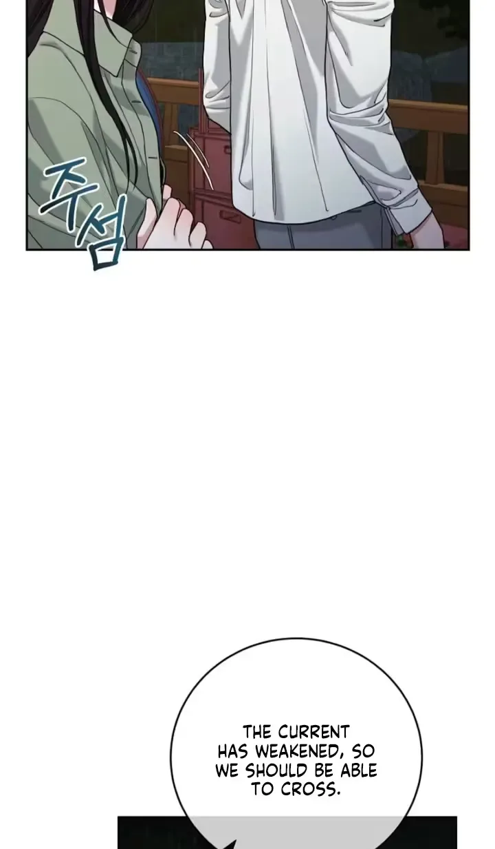 Emergency Flirting Chapter 14 page 65