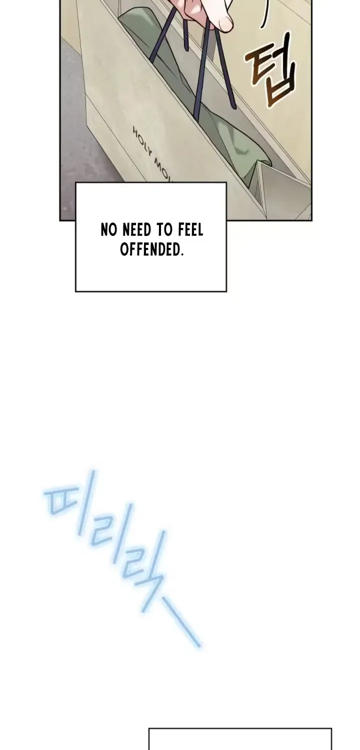 Emergency Flirting Chapter 15 page 17