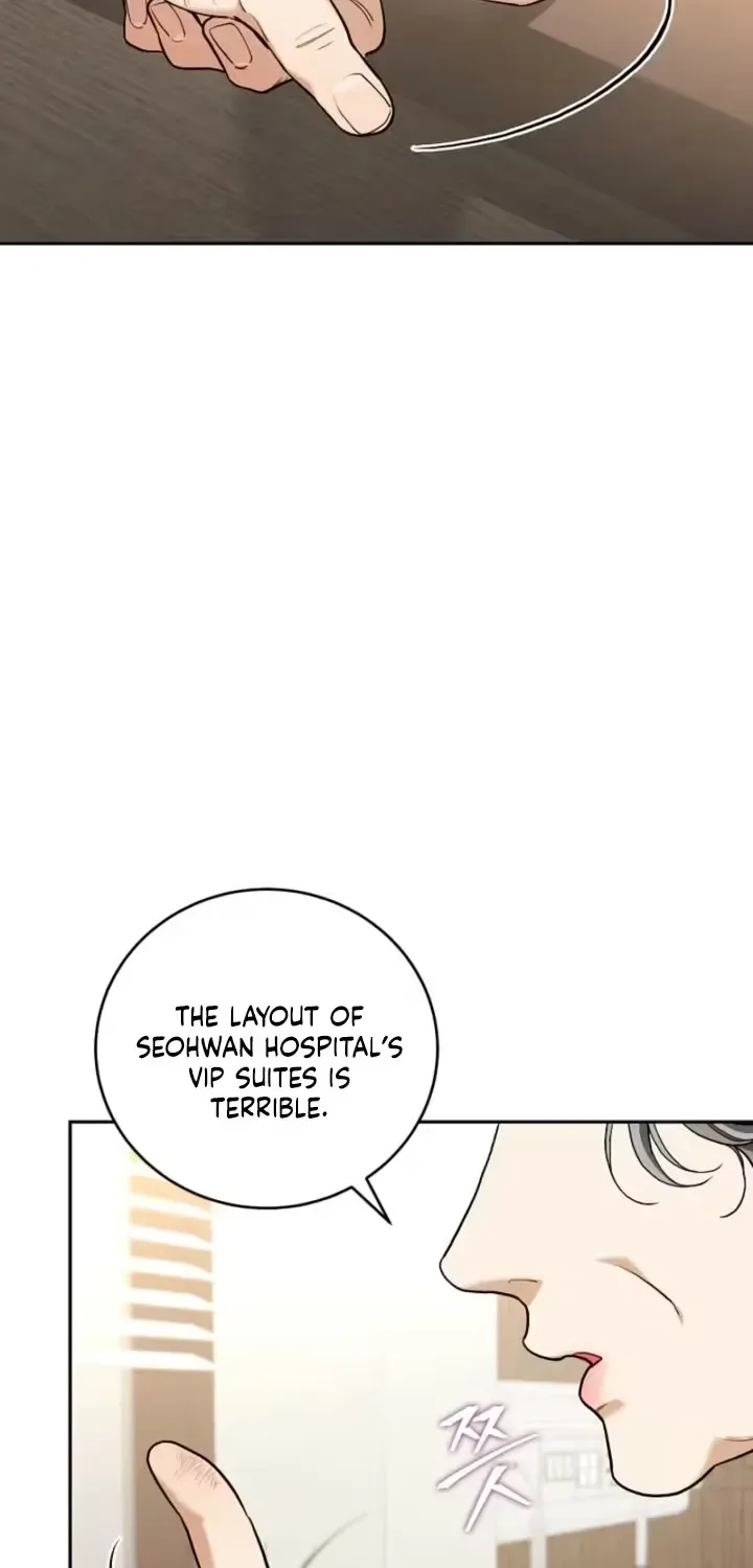 Emergency Flirting Chapter 15 page 74