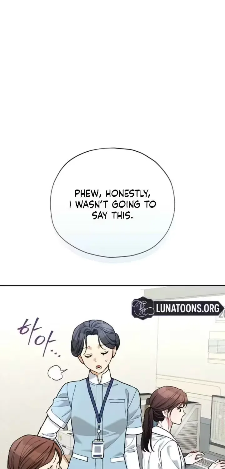 Emergency Flirting Chapter 16 page 31