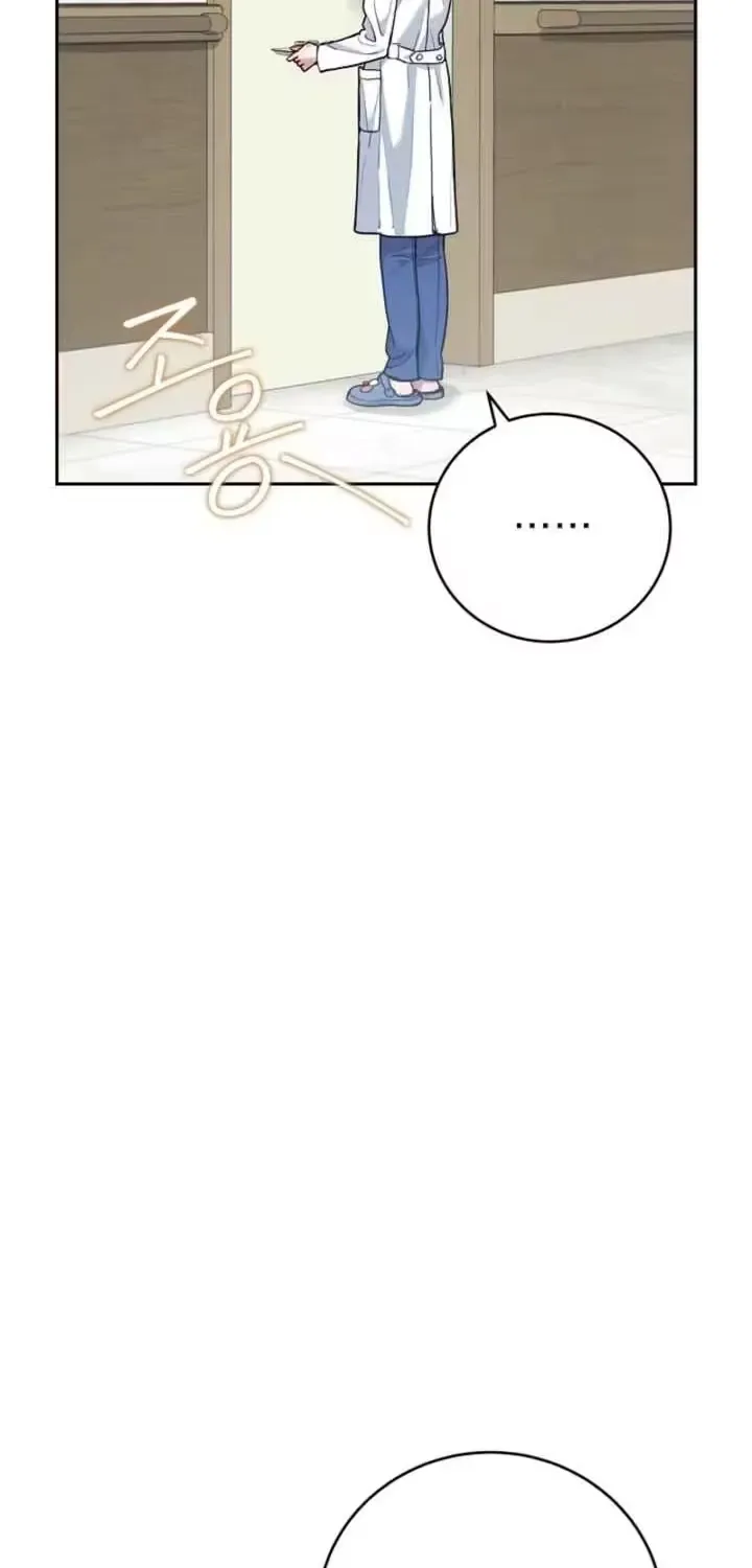 Emergency Flirting Chapter 16 page 39