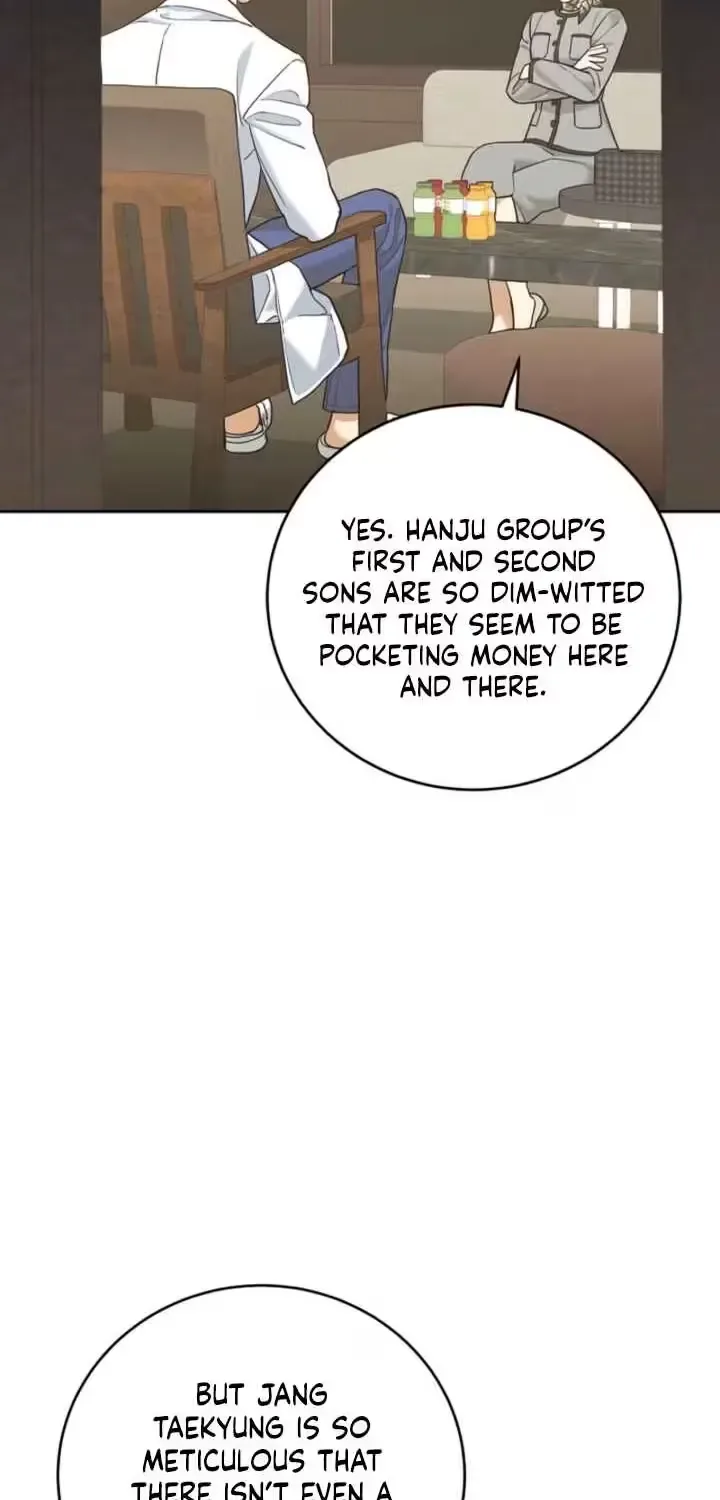 Emergency Flirting Chapter 16 page 49