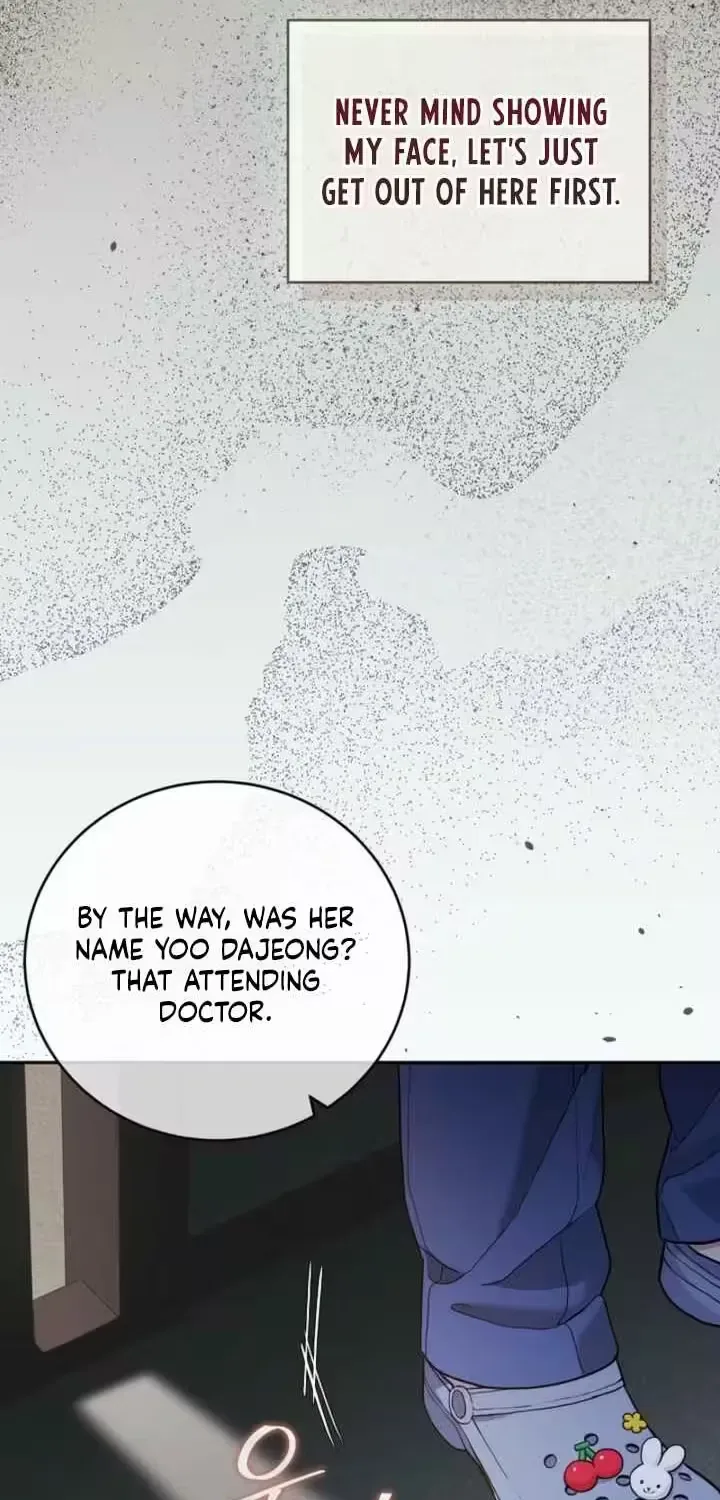 Emergency Flirting Chapter 16 page 55