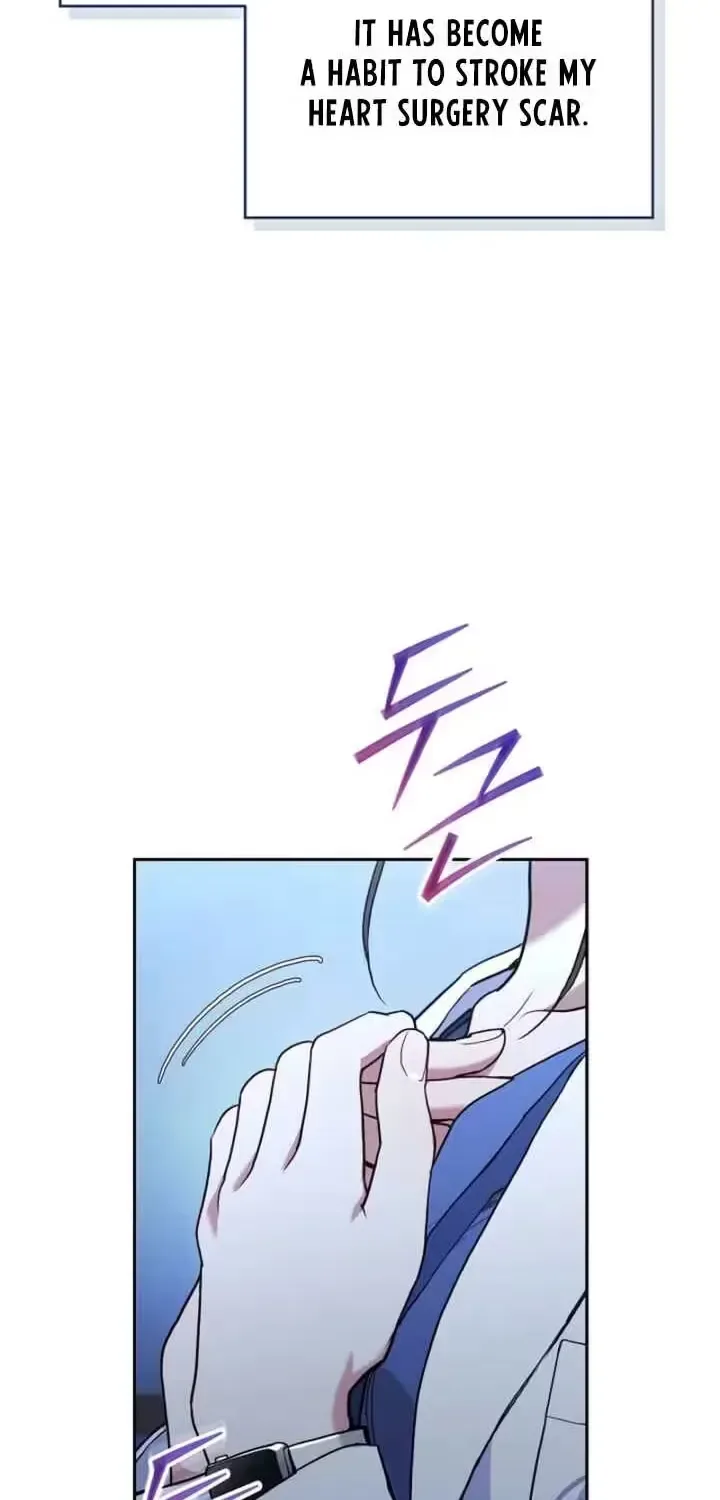Emergency Flirting Chapter 16 page 69