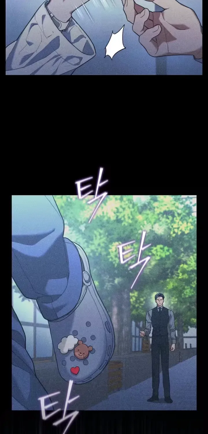 Emergency Flirting Chapter 17 page 27