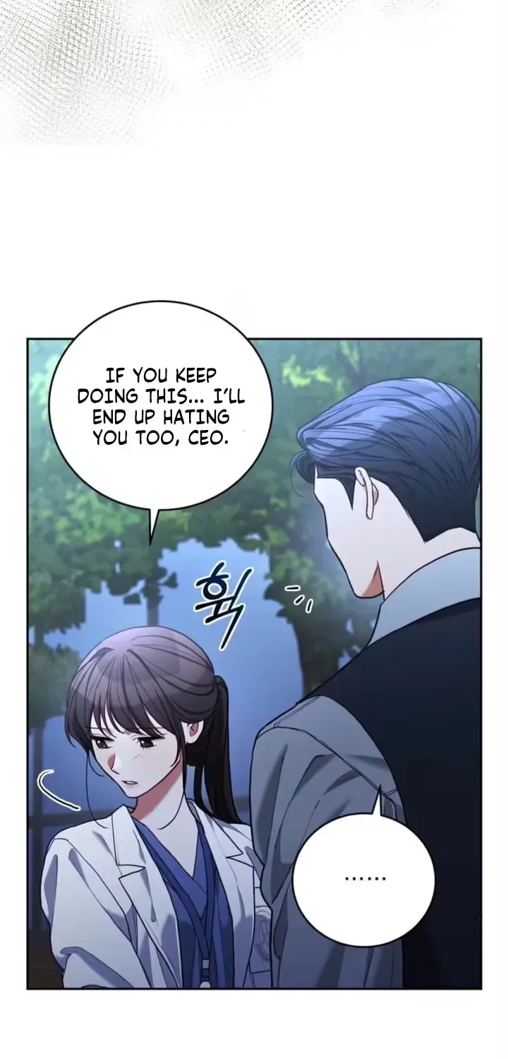 Emergency Flirting Chapter 17 page 12
