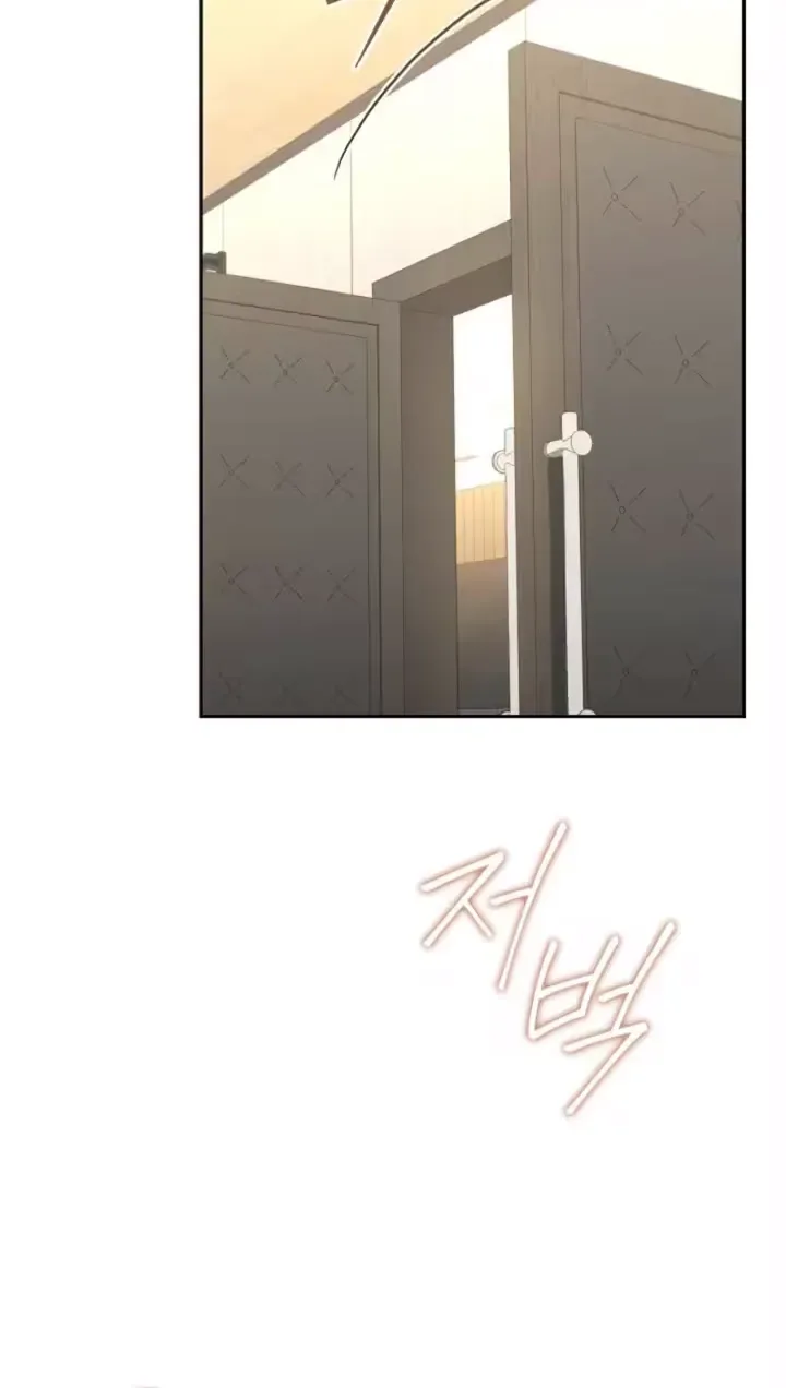 Emergency Flirting Chapter 17 page 40