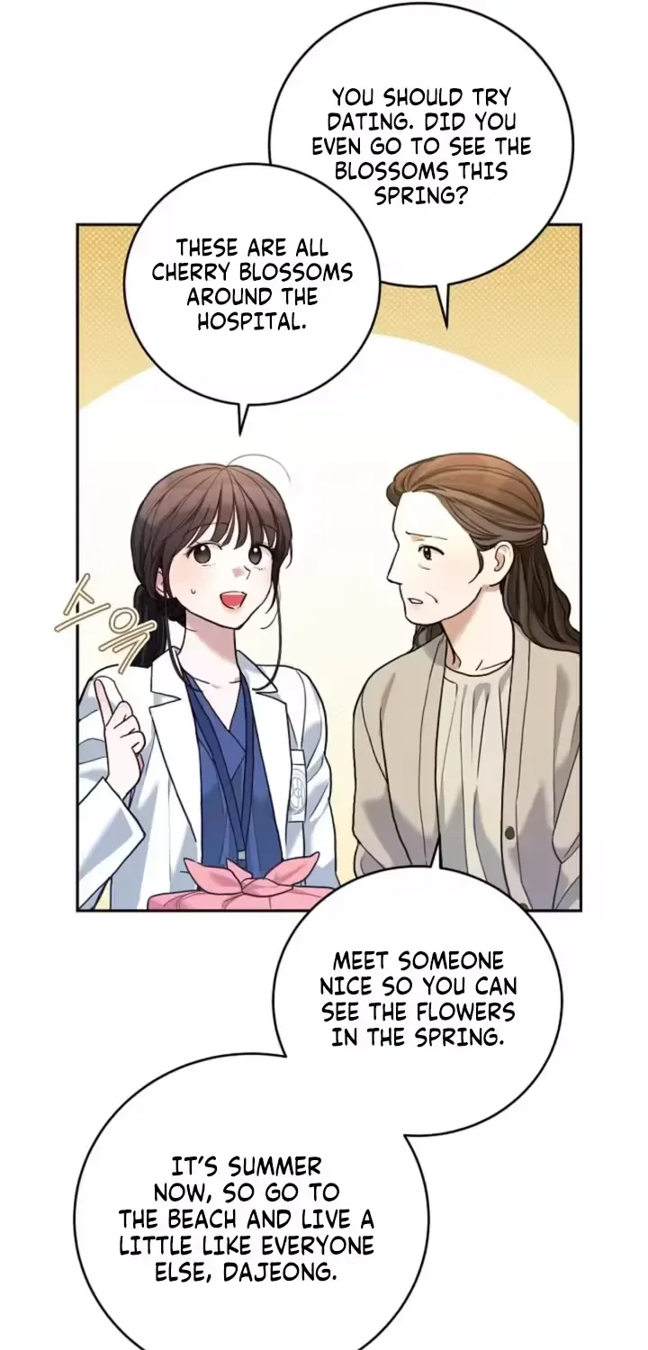 Emergency Flirting Chapter 17 page 61