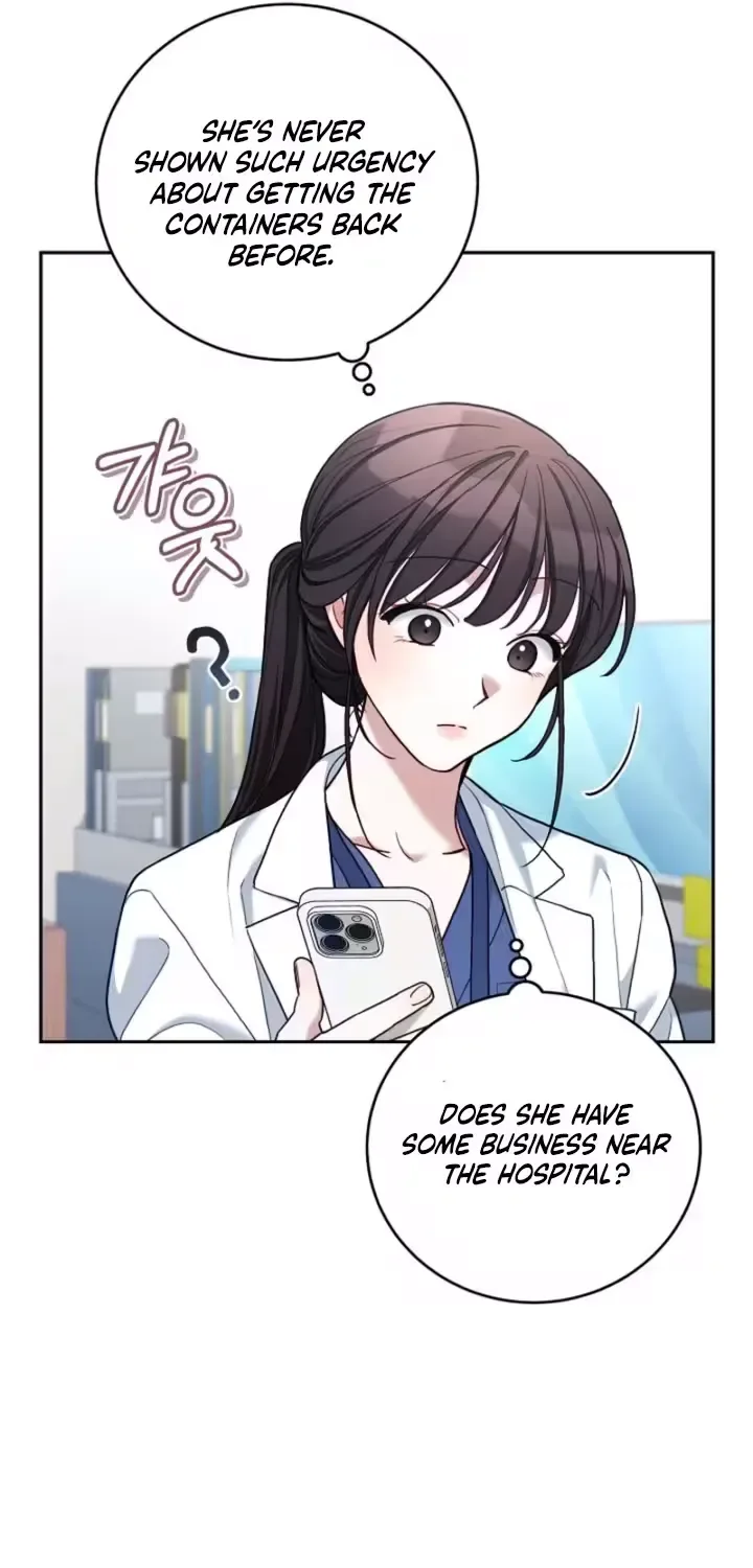 Emergency Flirting Chapter 17 page 71