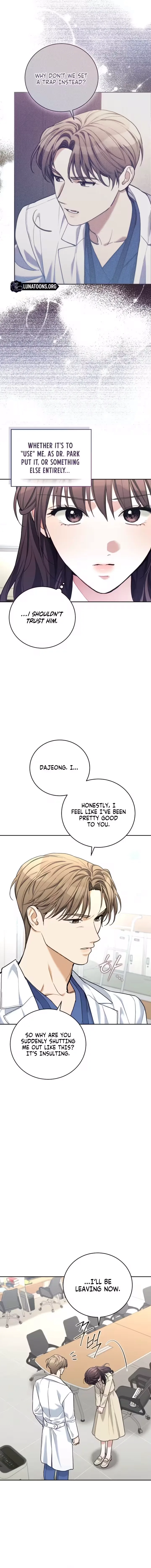 Emergency Flirting Chapter 18 page 7