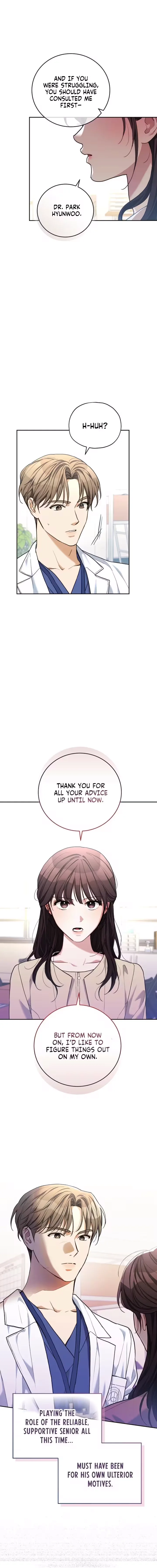 Emergency Flirting Chapter 18 page 6