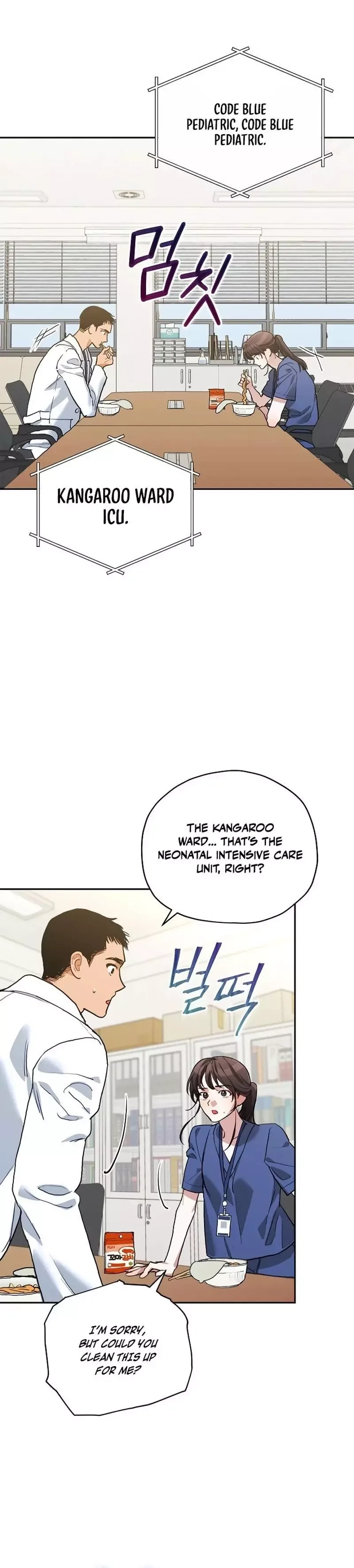 Emergency Flirting Chapter 2 page 28